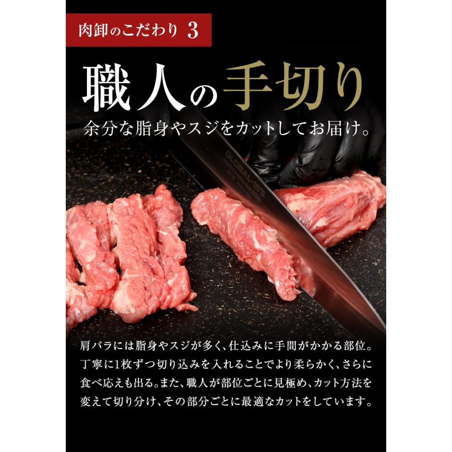 肉 福袋 カルビ 焼肉 焼肉セット bbq バーベキュー 焼き肉 牛肉 セット 本格 厚切り 500g