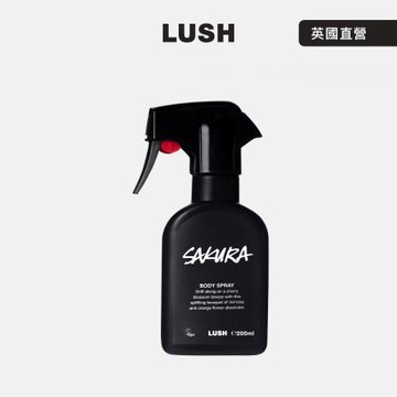 【LUSH 嵐舒】Sakura 櫻之花身體噴霧 200ml(香氛噴霧/茉莉花/檸檬/含羞草/苦橙花/花香)