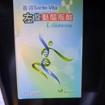 ￼進口kd大廠德國原料 善得 左旋麩醯胺酸 110g