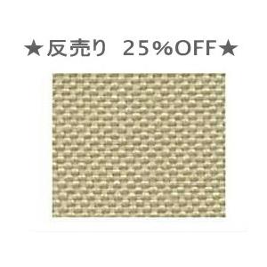 ★1反(5m)売り　25％OFF★　刺しゅう布　麻地オックスフォード　100番　　