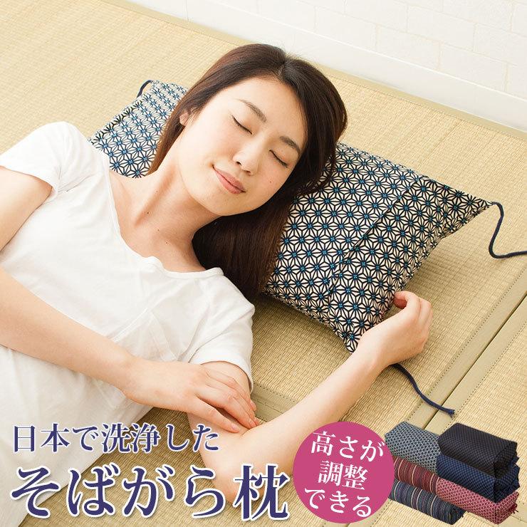 フランスベッド　マカロンピローロイヤル　レギュラータイプ　使用済み