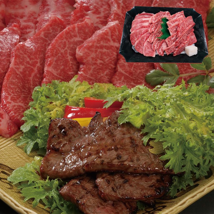 神戸牛 焼肉用 バラ300g 