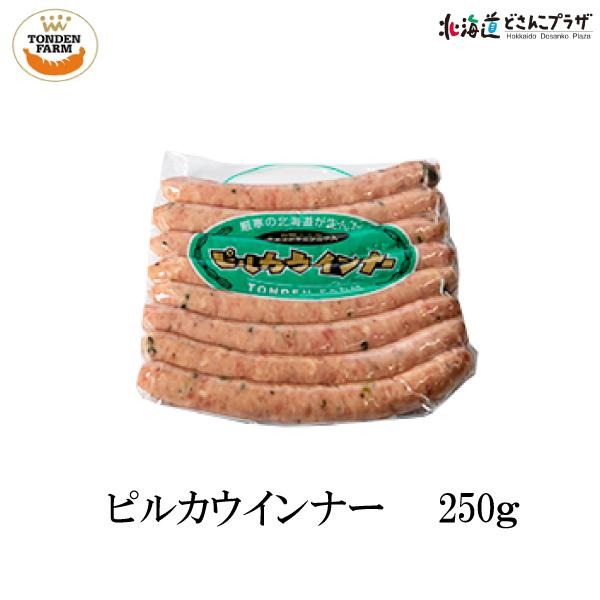 産地出荷 「トンデンファーム　ディナーセット(4種)」冷蔵 送料込 お歳暮