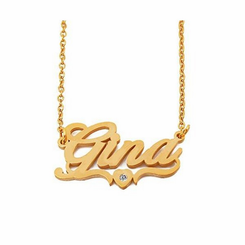 Kigu Gina 名前入りネックレス 18カラット 金メッキ ハート型 カスタマイズ可並行輸入品 通販 Lineポイント最大0 5 Get Lineショッピング