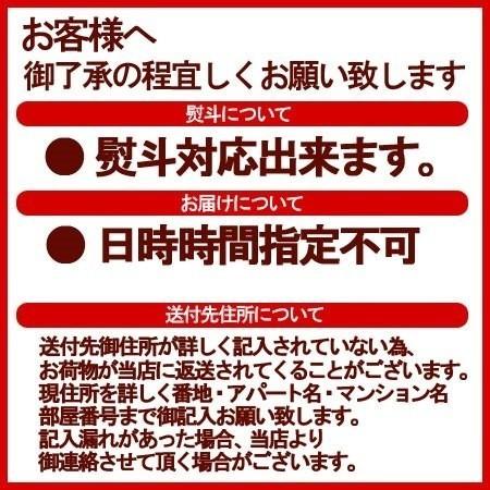 サッポロ一番 塩ラーメン 送料無料 サッポロ一番塩ラーメン インスタント 袋麺 サッポロ一番 塩 ラーメン 2袋 サッポロ いちばん 塩らーめん サンヨー食品