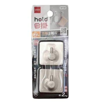 生活King hold掛304方形2號勾(2入)