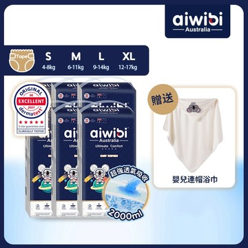 Aiwibi 愛薇彼 夜用甄柔瞬吸紙尿褲 S/M/L/XL(6包裝)  紙尿褲 尿布 黏貼型