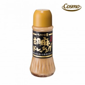 コスモ食品　ひろさき屋　胡麻ドレッシング　290ml　12本×2ケース（同梱・代引不可）