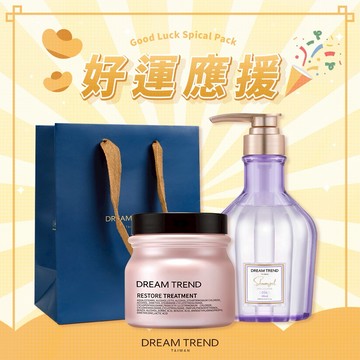 好運應援💗居家沙龍級洗護【凱夢】國際雙獎項LYKY沐浴露+水漾髮膜 250g-附品牌紙袋