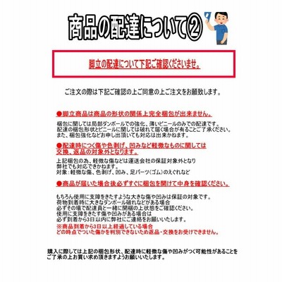 スライドステージ 長谷川工業 伸縮長尺脚立 8尺 2台と 足場板 4.0m