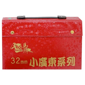 馬牌 小廣東麻將 32mm  綠色  1組