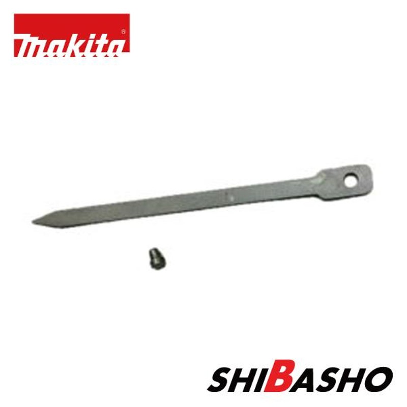 マキタ(makita) 充電式ピンタッカ用ドライバー (191C41-6) LINEショッピング