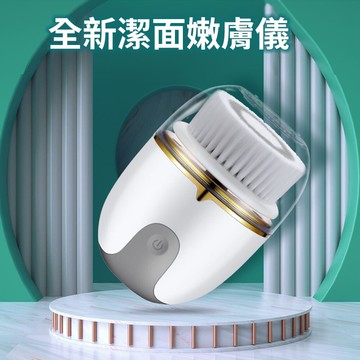 電動三合一潔面嫩膚儀-1入