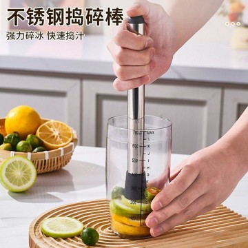 🔥臺灣出貨🔥檸檬錘攪拌棒不鏽鋼碎冰棒水果壓汁手動搗汁錘酒吧奶茶冷飲調味棒ZKU