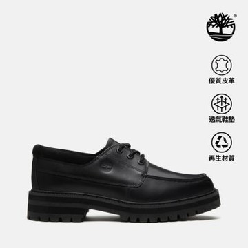 Timberland官方旗艦 男款黑色Britton Drive皮革休閒鞋|A42KGW02