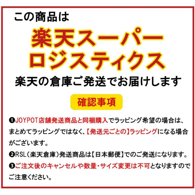 子供服 ベビー服 セットアップ パイナップル柄 上下セット 男の子