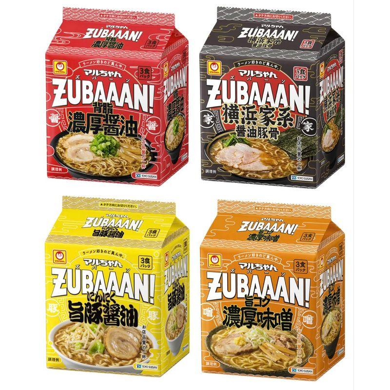 マルちゃん ZUBAAAN ズバーン 4種類セット(計12食) 背脂濃厚醤油 3食パック×1 旨コク濃厚味噌 3食パック×1 にんにく旨豚醤