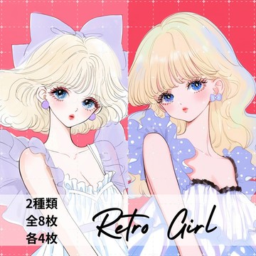 pinokkumashop 人物貼紙 女孩貼紙 拼貼素材