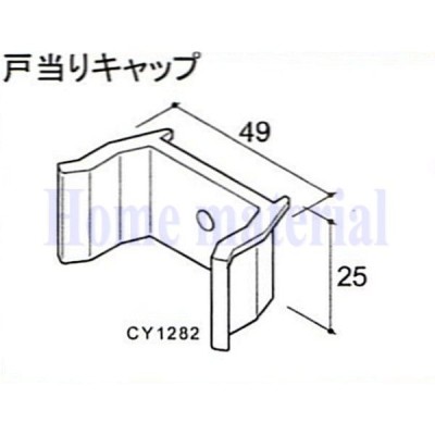 送料込み LIXIL 新日軽 車庫用門扉 カーゲート スクリーンゲート