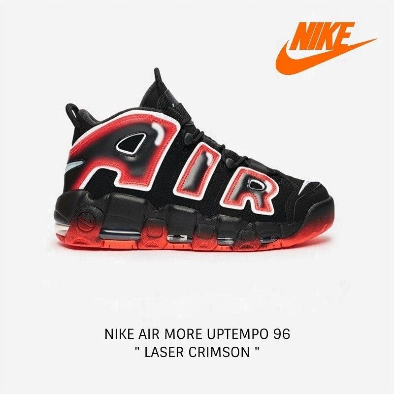 ナイキ スニーカー メンズ レディース Nike モアテン Nike Air More Uptempo 96 ナイキ エア モア アップテンポ 96 ブラック ホワイト レーザー クリムゾン 通販 Lineポイント最大0 5 Get Lineショッピング