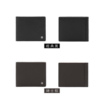 beside u 短夾 RFID防盜錄襯裡 男夾皮夾 經典簡約 送禮推薦 ALS系列-黑 棕--慈濟共善