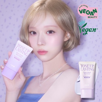 espoir Water Splash Sun Cream Tone Up Lasting 50ml