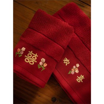 happylove紅色毛巾結婚一對純棉喜字刺繡婚慶陪嫁洗臉毛巾吸水