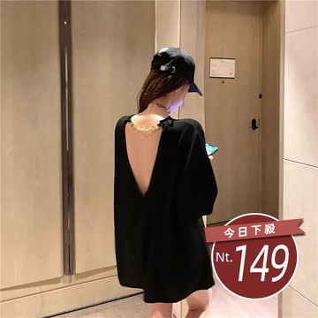 【台灣發貨】韓版露背寬鬆鏈條短袖上衣 衣服 女裝 t恤 短袖t恤 上衣【T385】