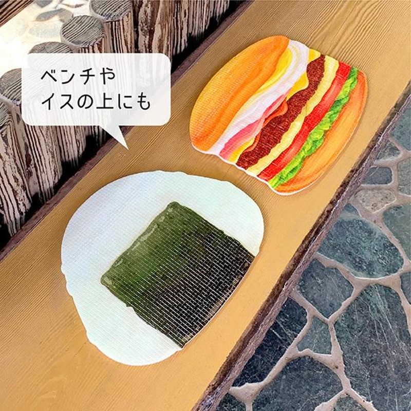 人気 クッション 敷物 アウトドア