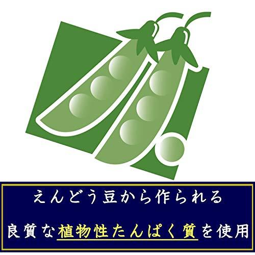 はくばく 一食分のたんぱく質がとれる細うどん 180g ×5袋