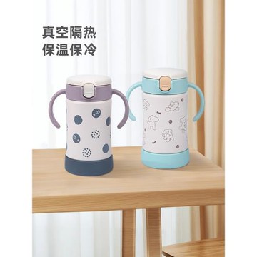 (免運)Richell利其爾寶寶保溫杯幼兒園吸管水杯嬰兒學飲上學專用不銹鋼