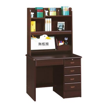 MUNA 606型胡桃色3尺書桌(全組)