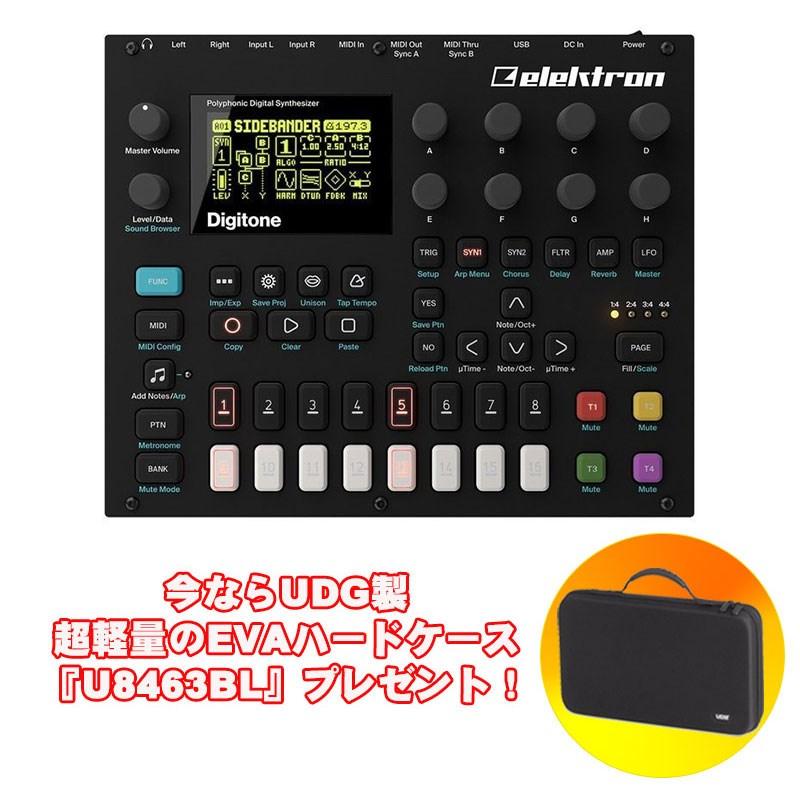 elektron Digitone DTN-1