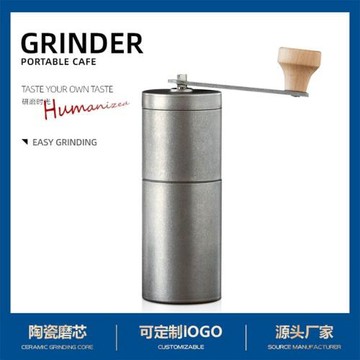 廠家批發 復古做舊色升級磨豆機 陶瓷機芯手動磨咖啡機可調節粗細