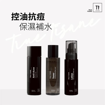 Tt 金銀花水精乳抗痘保養組｜輕盈不黏膩秒吸收 控油抗痘 保濕修護【TRUE TISANE】