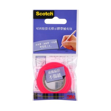 3M Scotch 可再貼螢光標示膠帶補充包 9mm x 20m 重複黏貼不傷紙  1個  5個