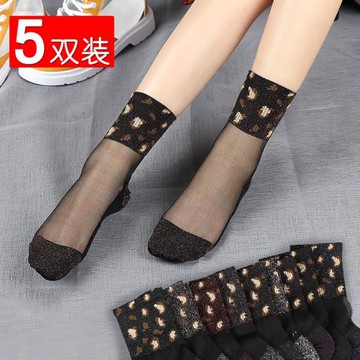 豹紋水晶絲襪子女中筒襪秋季韓版亮絲銀蔥高腰潮襪棉底透明玻璃絲