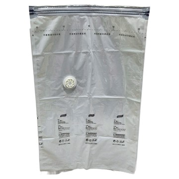 免抽氣立體真空收納袋 PA+PE材質 8個 1包  45x70cm±5%  50x70x30cm±5%  56x80cm±5%  80x100x38cm±5%