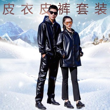皮衣皮褲男工作服套裝外賣摩托機車春秋防風防水防油防塵寬松外套