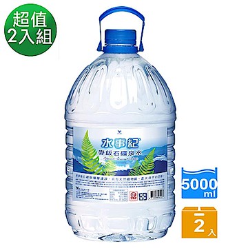 水事紀麥飯石礦泉水(5000mlx2入)_1+1組合(共2箱4入)