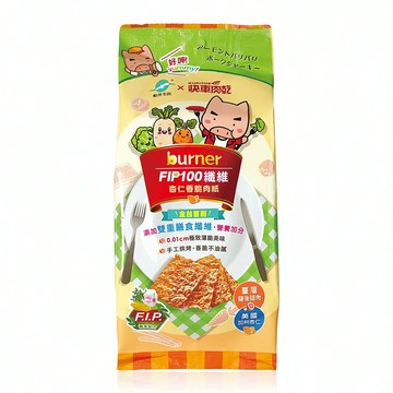 【滿額贈】船井生醫X快車肉乾★船井®burner®倍熱®FIP100纖維杏仁香脆肉紙15g(效期2026/02/25)
