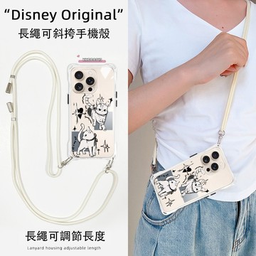 撞色可愛貓咪 掛繩手機殼 型號齊全 iPhone 16 15 14 13 12 XS 手機背帶 手機殼 背帶手機殼