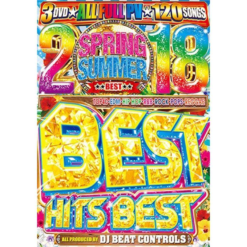 2018 Spring Summer Best Hits Best DJ Beat Controls 3枚組