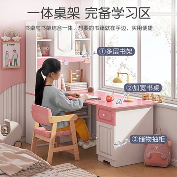 學習桌學生轉角書桌椅套裝臥室家用簡約歐式寫字臺書柜書架組合桌