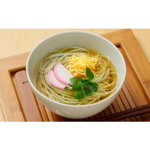 ふるさと納税 香川県 小豆島町 小豆島手延べ半生オリーブそうめん６袋（贈答用・熨斗つき）