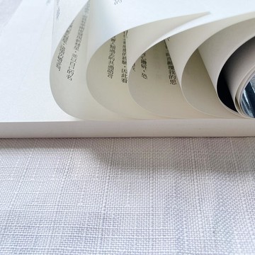 （工廠製造）（品質保證）全新現貨 瀕死經驗的啟示 一中心 木內鶴彥  認清生命本質