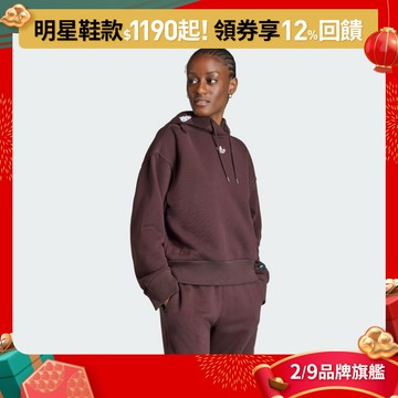 adidas HELLO KITTY 連帽上衣 帽T 女 - Originals IJ8275 官方直營