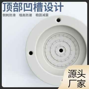 G墊高底座床腳增高桌子洗衣機家具桌腿墊沙發茶幾加高桌角椅子