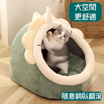 四季貓窩 貓窩 半封閉可拆洗貓床 寵物窩 貓咪窩 貓屋 寵物睡窩 狗窩 超柔軟保暖狗床 小型犬窩 貓狗通用