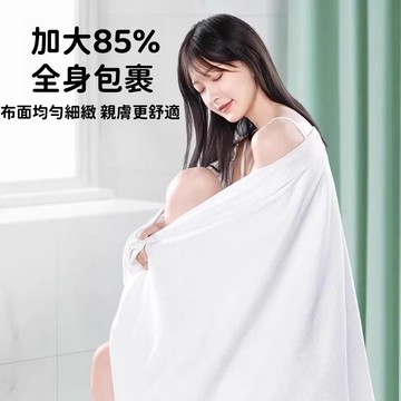 加大加厚 一次性浴巾  旅行浴巾 毛巾 免洗浴巾55-2119